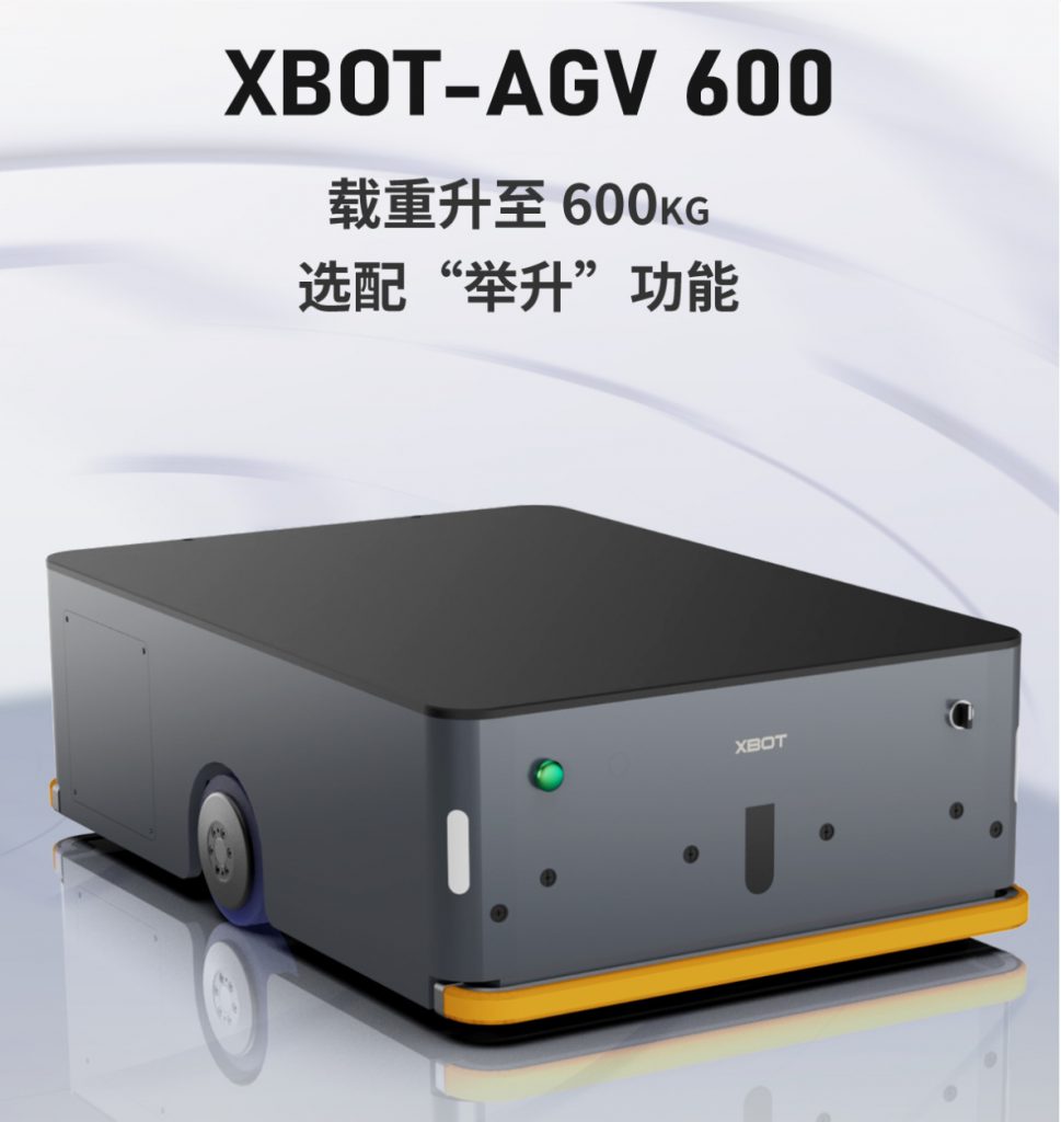 25000元 | 车间转运物料AGV小车遥控无人搬运车