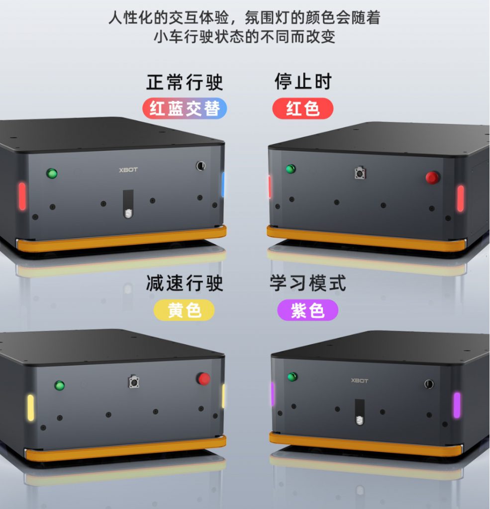 25000元 | 车间转运物料AGV小车遥控无人搬运车