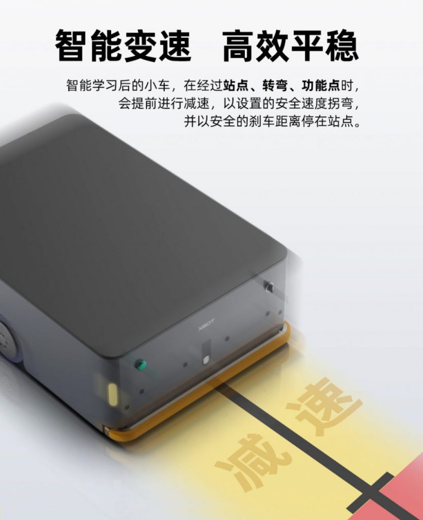 25000元 | 车间转运物料AGV小车遥控无人搬运车