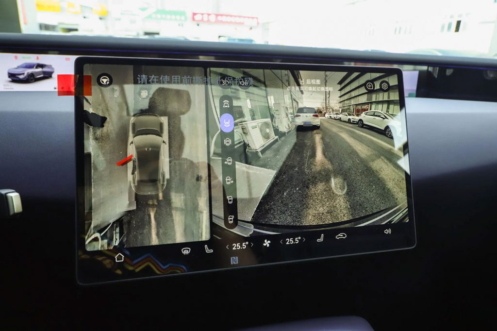 击穿豪车价格底线,阿维塔07 Pro+ 击穿豪车价格底线,阿维塔07 Pro+