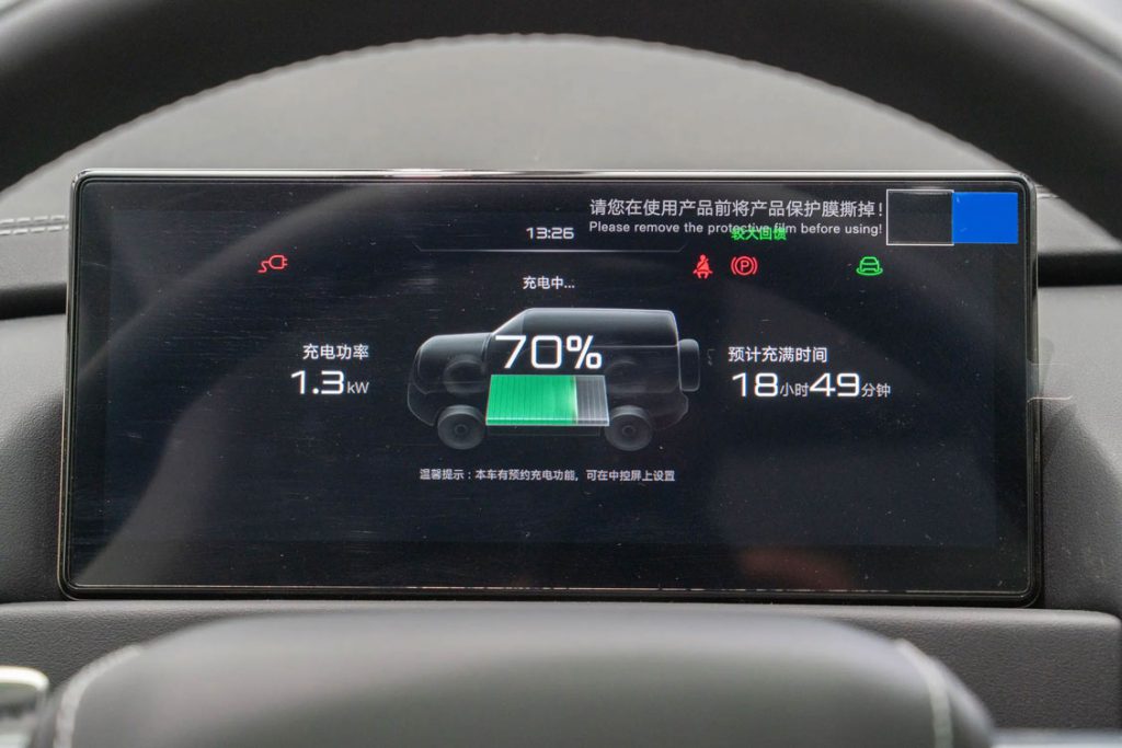 方程豹钛3评测：硬派越野电动化的“破局者”