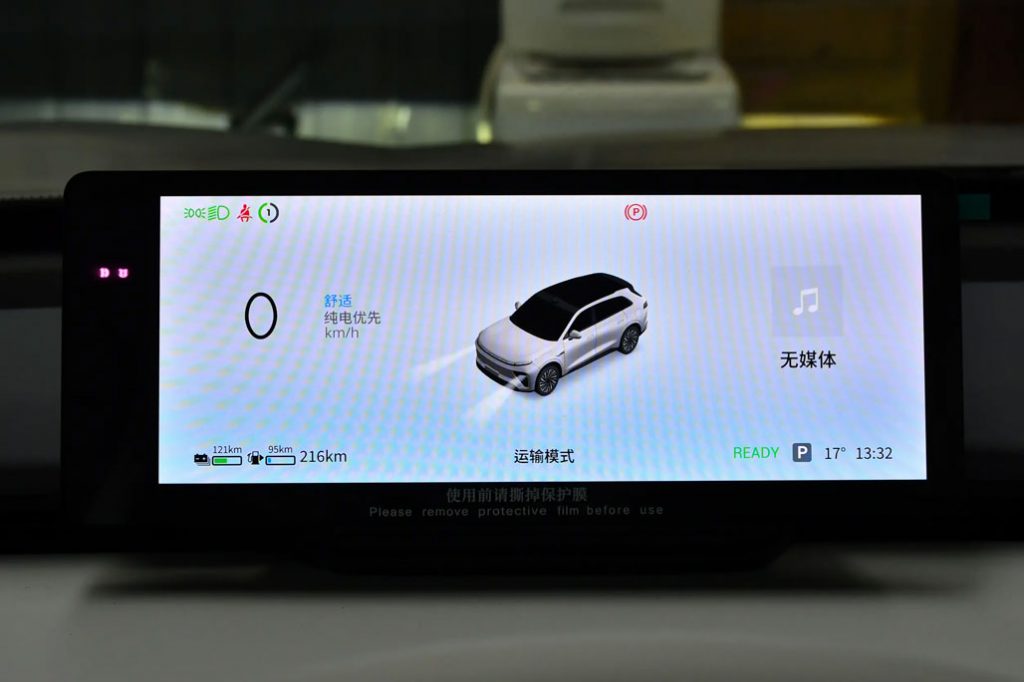 星纪元ET评测：25万级纯电SUV的「理工男」逆袭，舒适与续航的平衡哲学