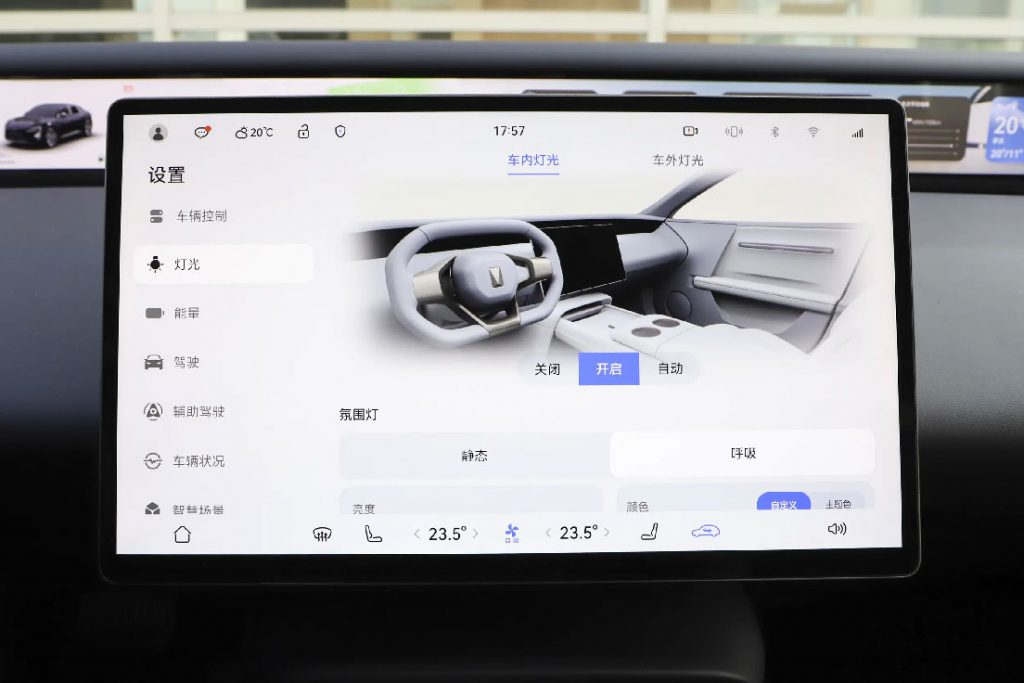 三巨头联袂之作:阿维塔06如何用科技与设计重塑20万级轿车市场? 三巨头联袂之作:阿维塔06如何用科技与设计重塑20万级轿车市场?