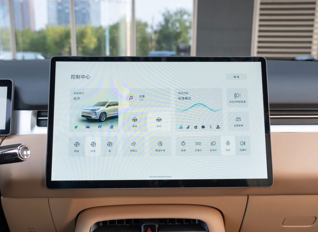 蓝电E5 Plus深度评测:全能家用新能源MPV的破局者 蓝电E5 Plus深度评测:全能家用新能源MPV的破局者