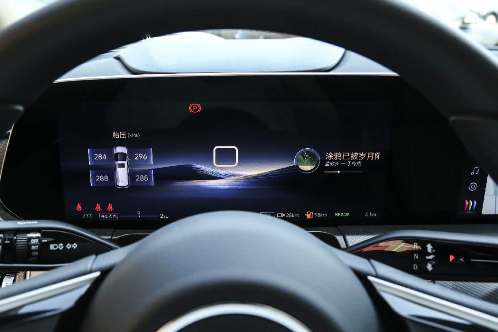 24.59万起 | 别克GL8 PHEV 混动重构MPV王者新秩序 24.59万起 | 别克GL8 PHEV 混动重构MPV王者新秩序