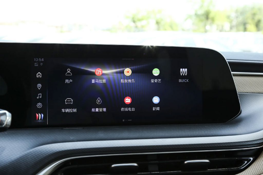 24.59万起 | 别克GL8 PHEV 混动重构MPV王者新秩序 24.59万起 | 别克GL8 PHEV 混动重构MPV王者新秩序
