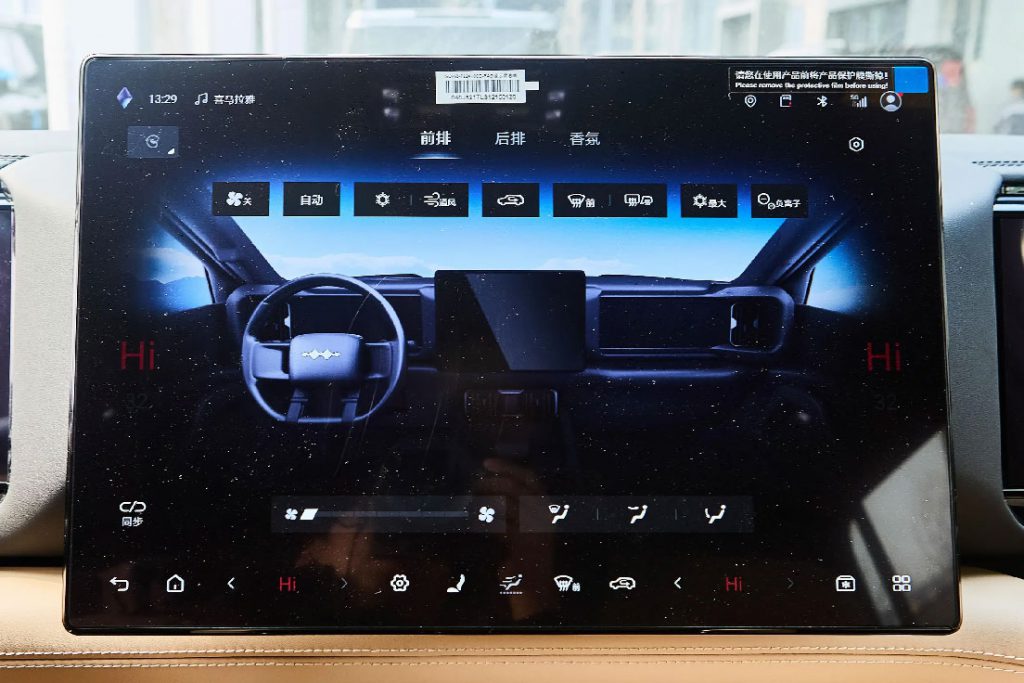 豹力觉醒 方程豹豹8重新定义豪华硬派SUV 豹力觉醒 方程豹豹8重新定义豪华硬派SUV