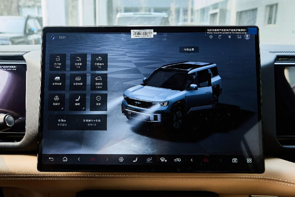 豹力觉醒 方程豹豹8重新定义豪华硬派SUV 豹力觉醒 方程豹豹8重新定义豪华硬派SUV