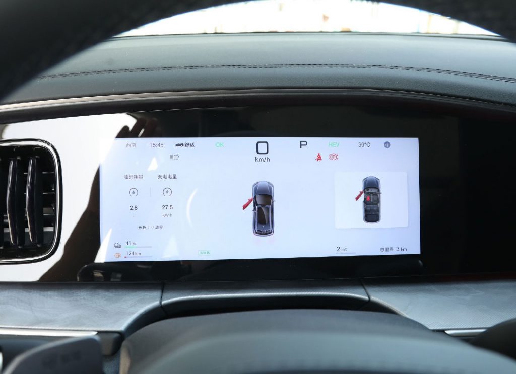 比亚迪海狮07 DM-i深度评测:混动SUV市场的全能破局者 比亚迪海狮07 DM-i深度评测:混动SUV市场的全能破局者