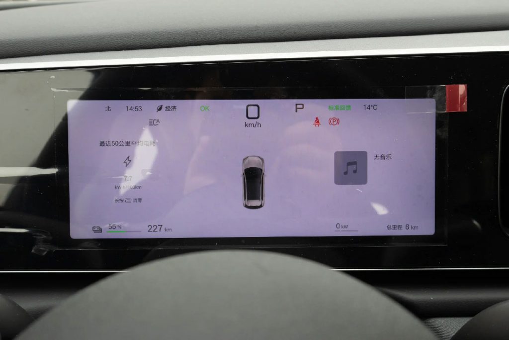 海狮05EV 海洋美学的电动进化论 海狮05EV 海洋美学的电动进化论
