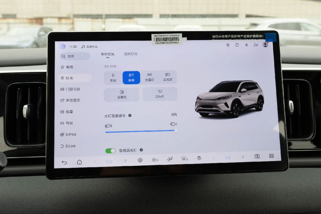 海狮05EV 海洋美学的电动进化论 海狮05EV 海洋美学的电动进化论