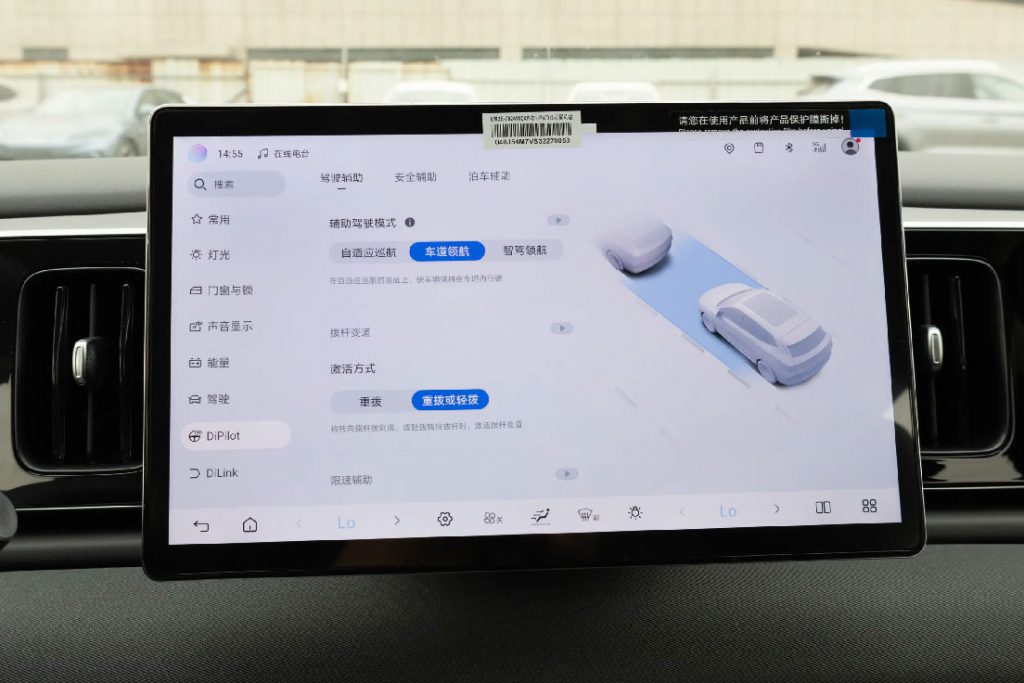 海狮05EV 海洋美学的电动进化论 海狮05EV 海洋美学的电动进化论