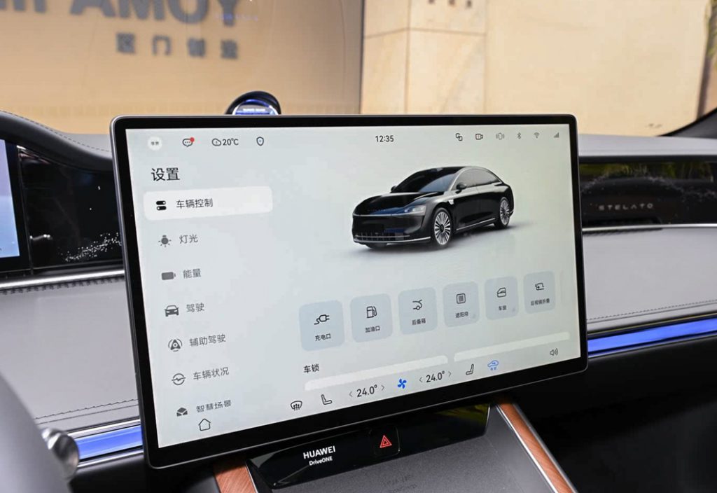 破界者登场 享界S9重塑50万级智能轿车价值体系 破界者登场 享界S9重塑50万级智能轿车价值体系