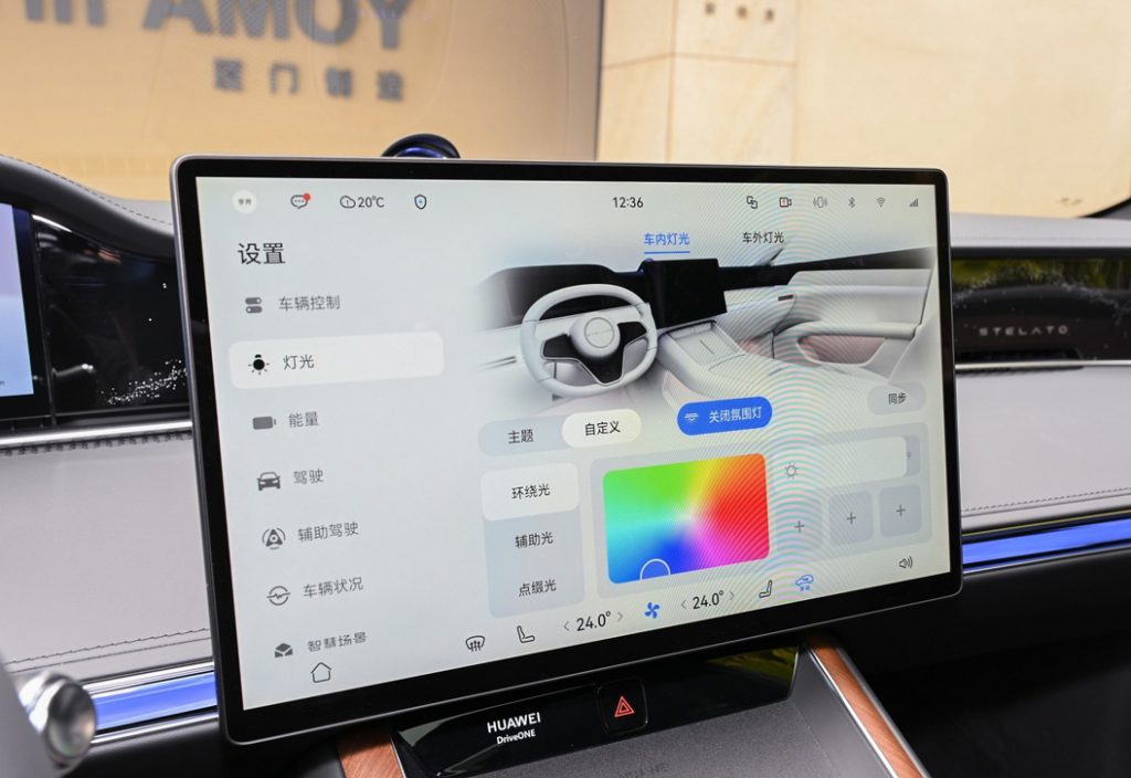 破界者登场 享界S9重塑50万级智能轿车价值体系 破界者登场 享界S9重塑50万级智能轿车价值体系