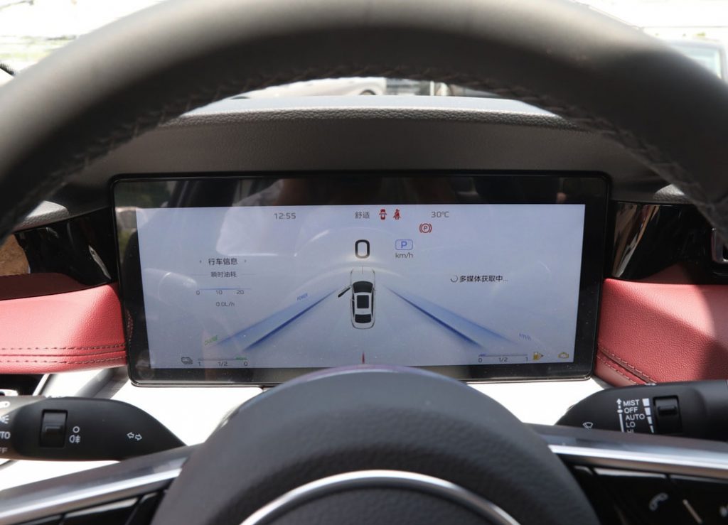 红旗H5 PHEV:重塑豪华混动轿车的「新国潮标杆」 红旗H5 PHEV:重塑豪华混动轿车的「新国潮标杆」