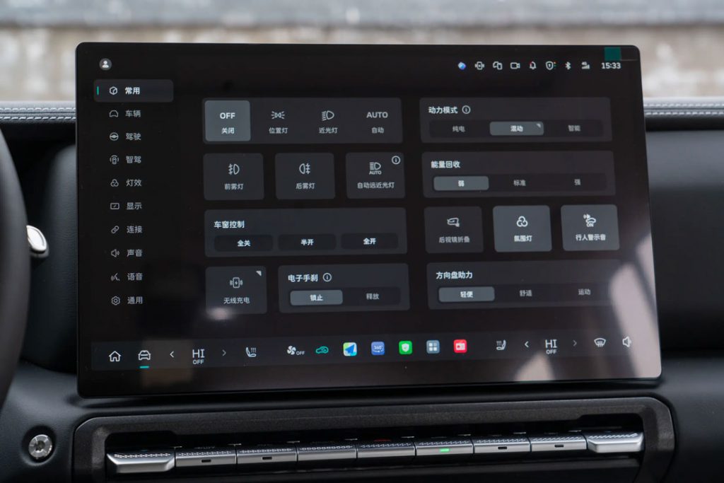 坦克300 Hi4-T 带电入局,重塑硬派越野新范式 坦克300 Hi4-T 带电入局,重塑硬派越野新范式