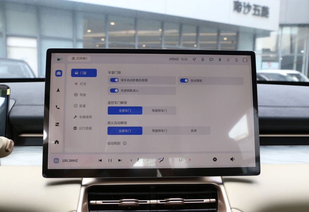 全能电动SUV颠覆者 五菱星光S实测报告 全能电动SUV颠覆者 五菱星光S实测报告