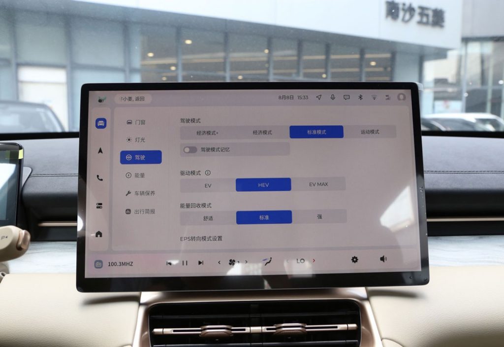 全能电动SUV颠覆者 五菱星光S实测报告 全能电动SUV颠覆者 五菱星光S实测报告