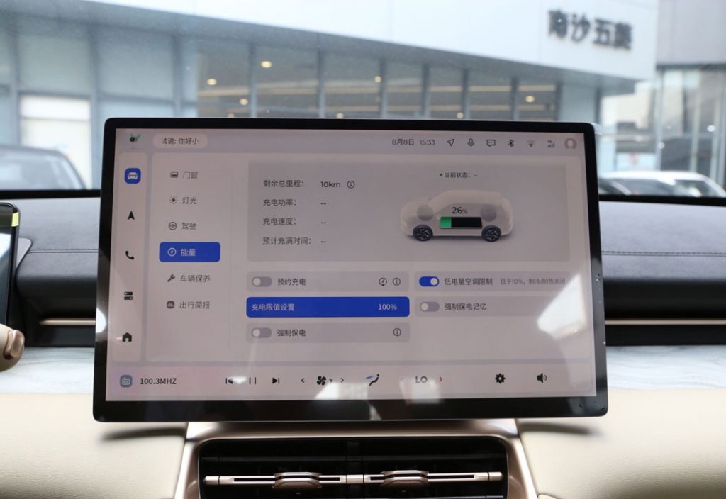 全能电动SUV颠覆者 五菱星光S实测报告 全能电动SUV颠覆者 五菱星光S实测报告