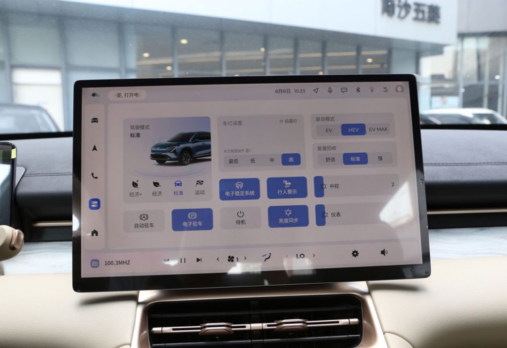 全能电动SUV颠覆者 五菱星光S实测报告 全能电动SUV颠覆者 五菱星光S实测报告