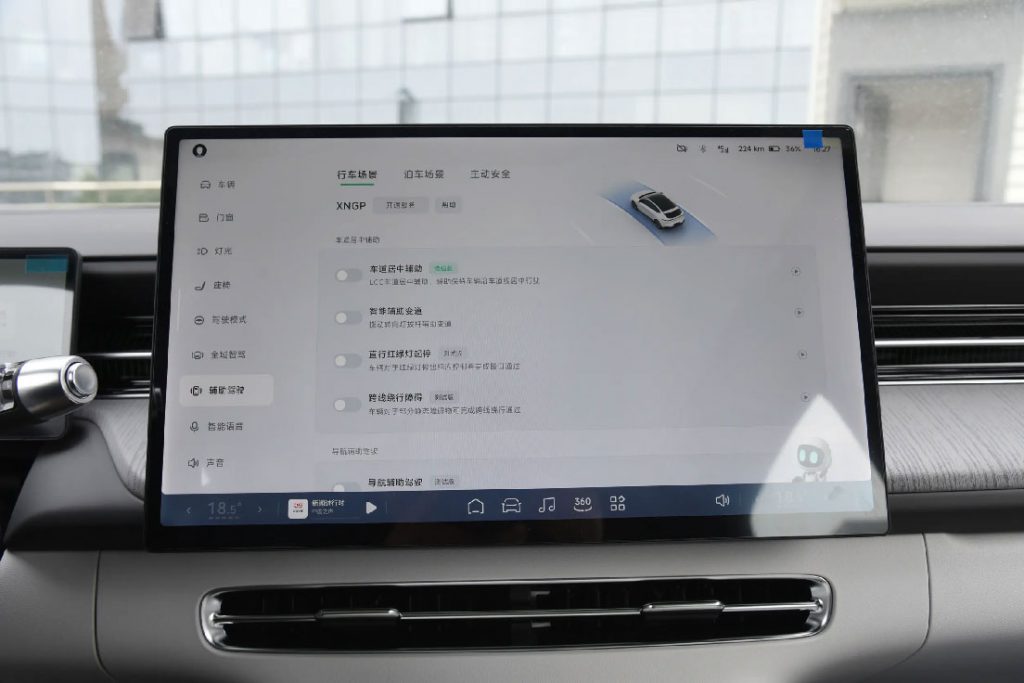 17.28万起 | 小鹏G6 智能驾驶的普惠革命者