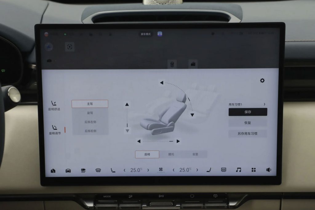 极氪7X——全球化野心中的技术极客宣言