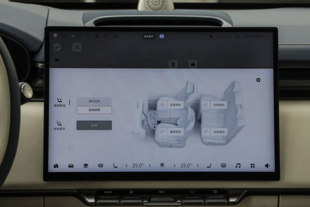 极氪7X——全球化野心中的技术极客宣言