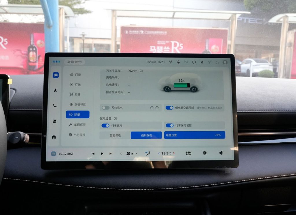 智驾普惠者:宝骏云海2025款全面评测 智驾普惠者:宝骏云海2025款全面评测