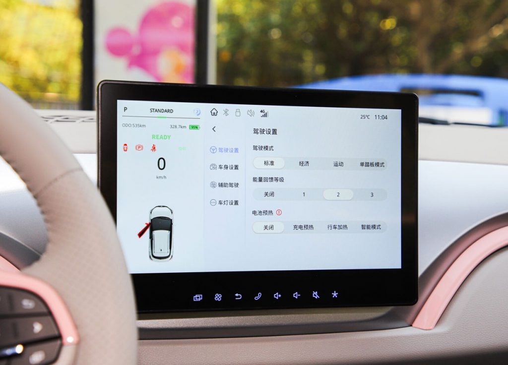 江铃易至EV3 城市精灵的进阶之道 江铃易至EV3 城市精灵的进阶之道