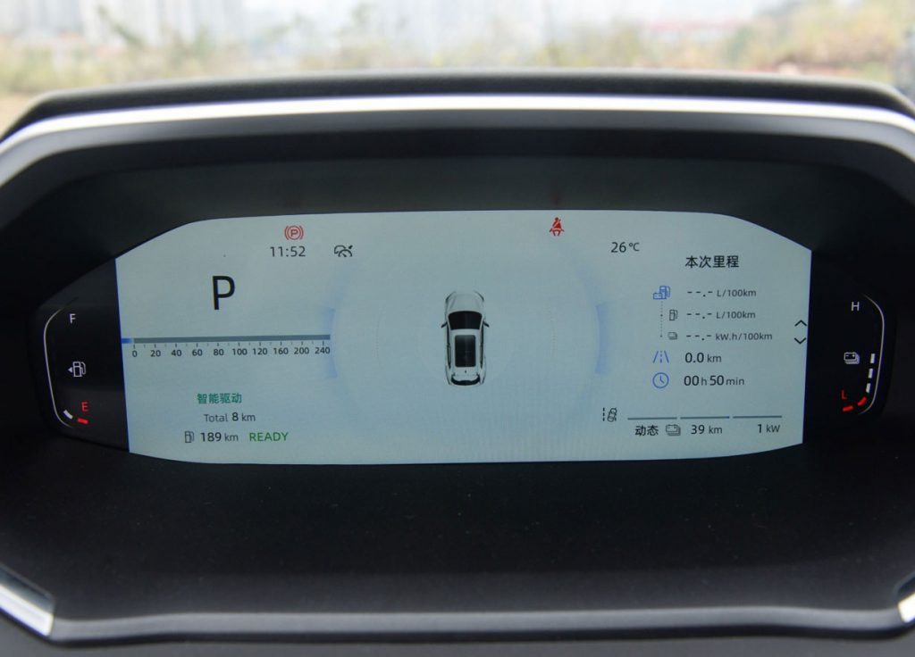 长安CS55PLUS PHEV 油电同价革命者！混动SUV如何颠覆市场规则？