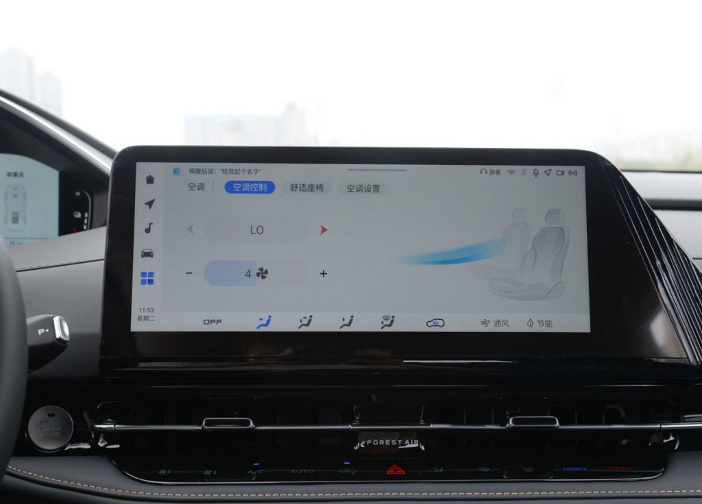 长安CS55PLUS PHEV 油电同价革命者！混动SUV如何颠覆市场规则？