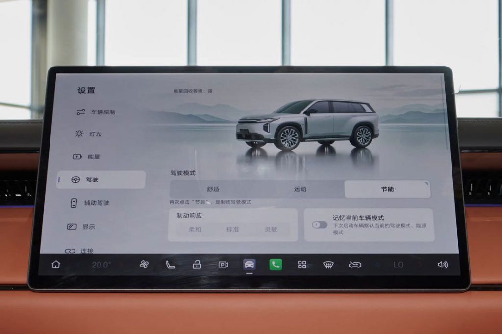 20万级全能王!传祺向往S7如何重新定义家庭新能源SUV 20万级全能王!传祺向往S7如何重新定义家庭新能源SUV