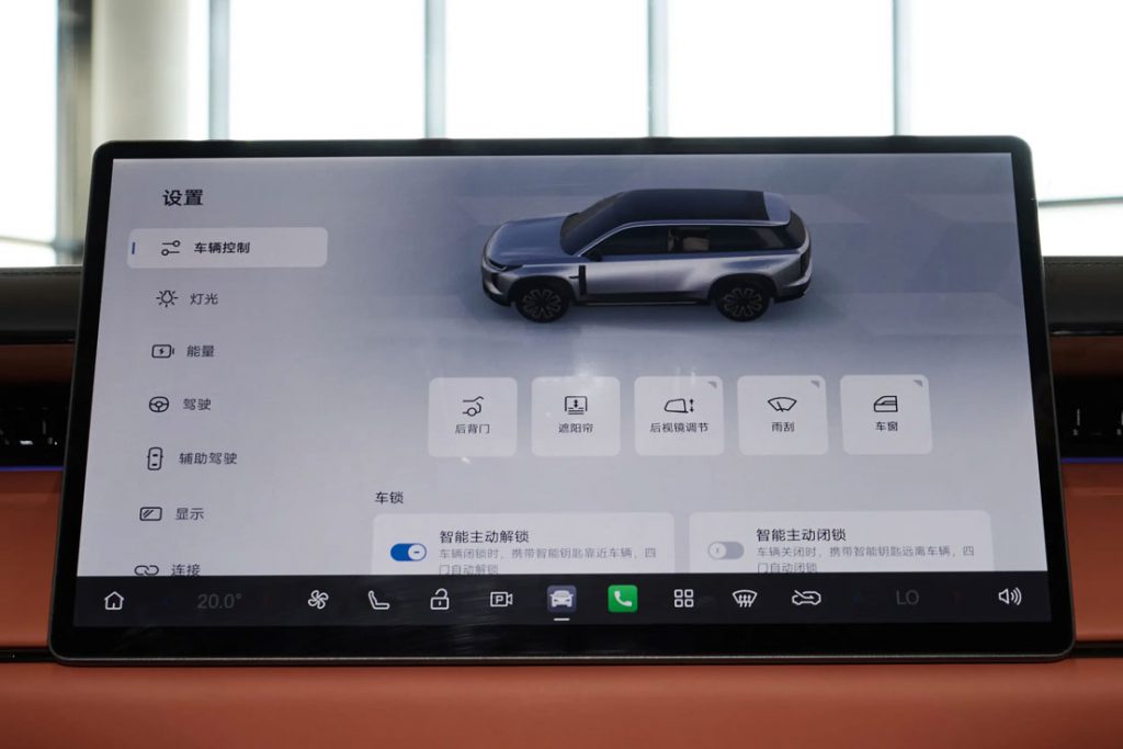 20万级全能王!传祺向往S7如何重新定义家庭新能源SUV 20万级全能王!传祺向往S7如何重新定义家庭新能源SUV