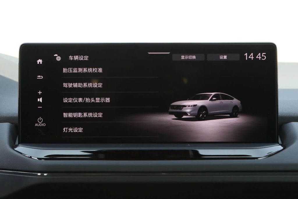 雅阁e:PHEV:混动技术的终极进化,定义B级轿车新标杆 雅阁e:PHEV:混动技术的终极进化,定义B级轿车新标杆