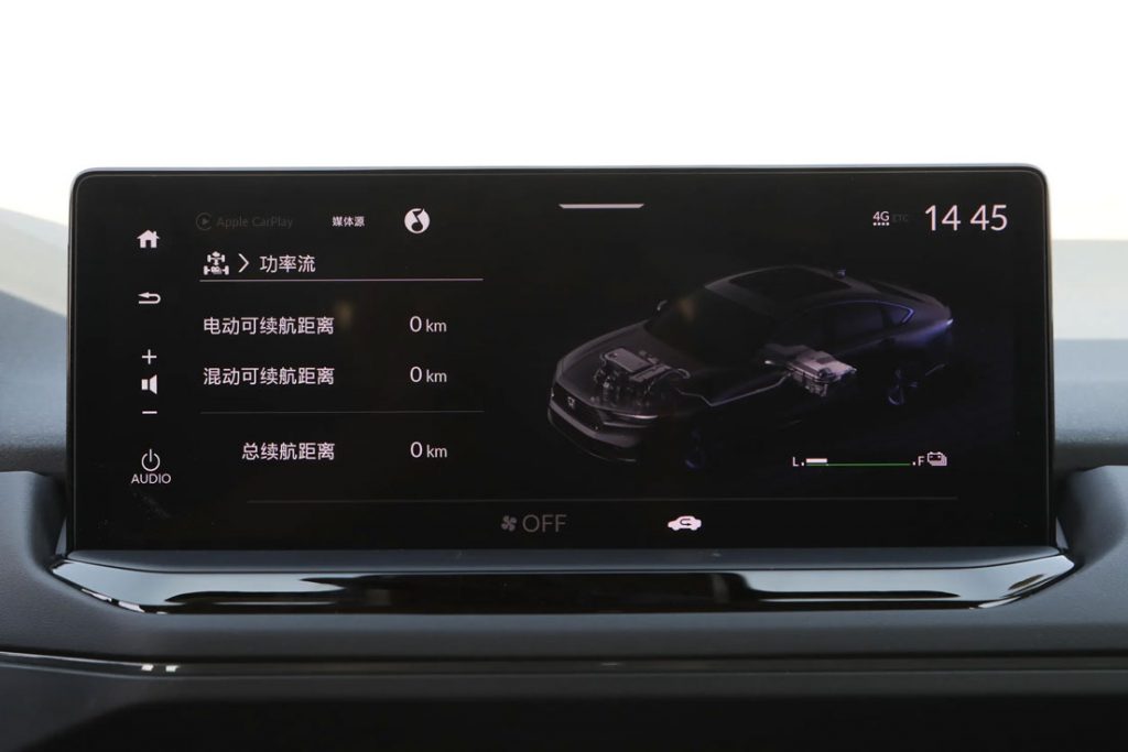 雅阁e:PHEV:混动技术的终极进化,定义B级轿车新标杆 雅阁e:PHEV:混动技术的终极进化,定义B级轿车新标杆