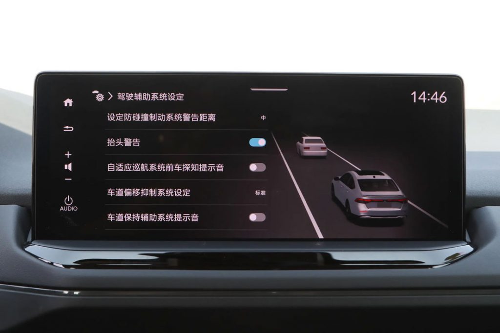 雅阁e:PHEV:混动技术的终极进化,定义B级轿车新标杆 雅阁e:PHEV:混动技术的终极进化,定义B级轿车新标杆