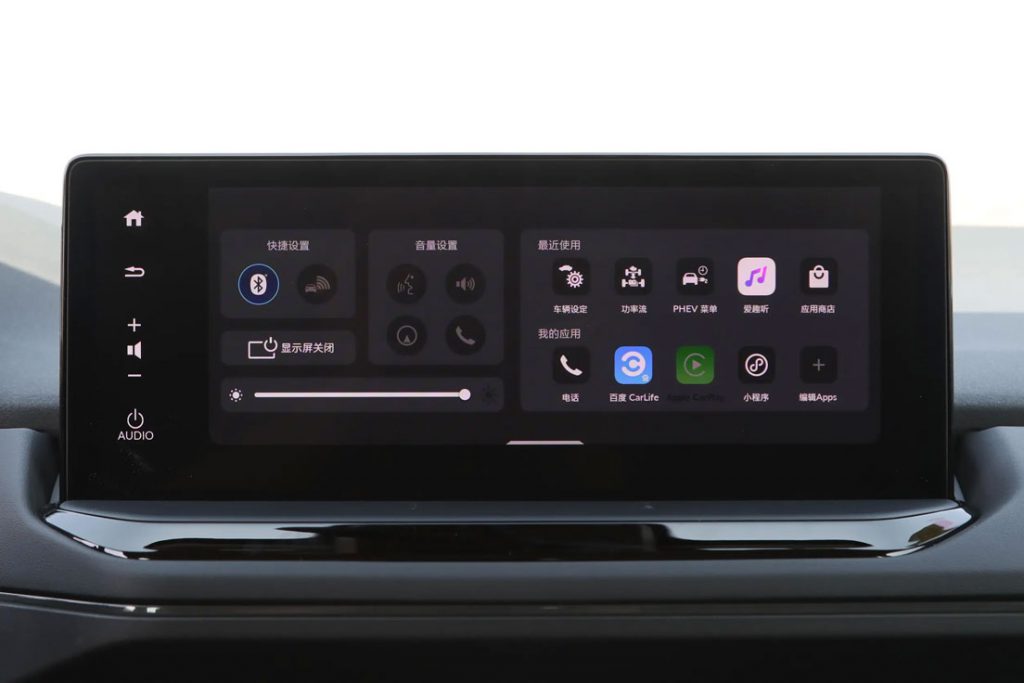 雅阁e:PHEV:混动技术的终极进化,定义B级轿车新标杆 雅阁e:PHEV:混动技术的终极进化,定义B级轿车新标杆