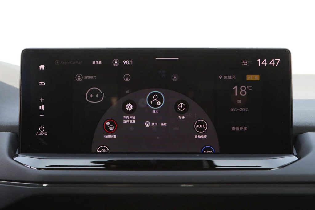 雅阁e:PHEV:混动技术的终极进化,定义B级轿车新标杆 雅阁e:PHEV:混动技术的终极进化,定义B级轿车新标杆