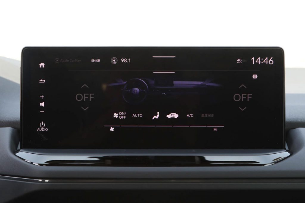 雅阁e:PHEV:混动技术的终极进化,定义B级轿车新标杆 雅阁e:PHEV:混动技术的终极进化,定义B级轿车新标杆