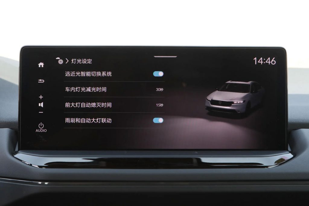 雅阁e:PHEV:混动技术的终极进化,定义B级轿车新标杆 雅阁e:PHEV:混动技术的终极进化,定义B级轿车新标杆