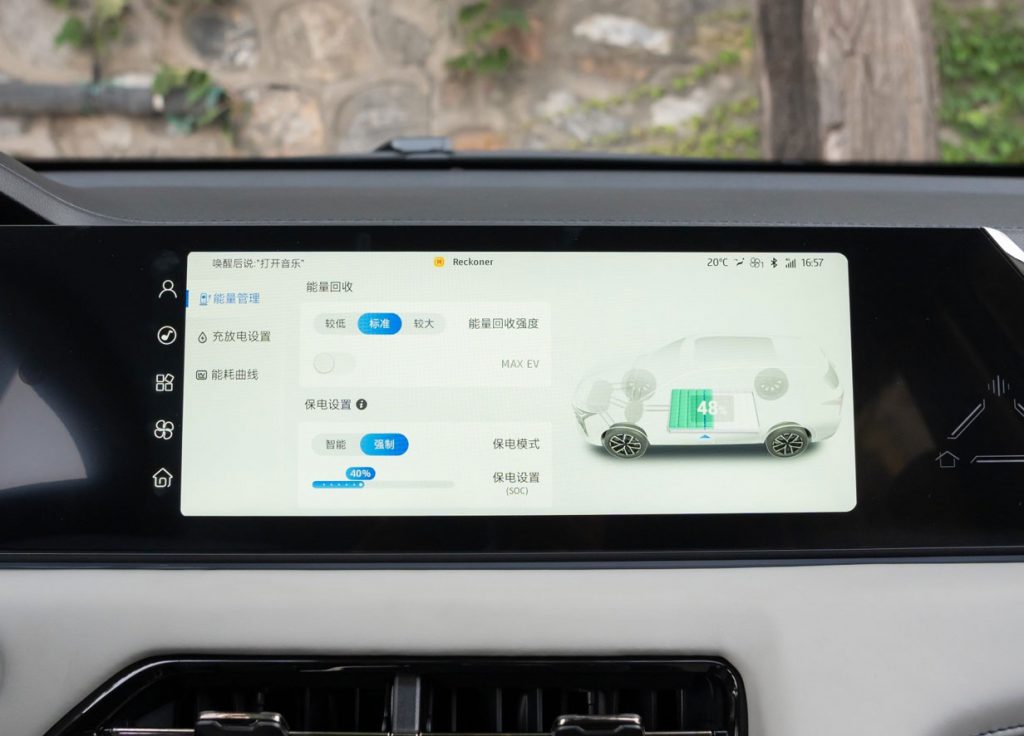 十万级混动黑马!江淮X8 E家全面评测:大家庭出行的性价比之选 十万级混动黑马!江淮X8 E家全面评测:大家庭出行的性价比之选