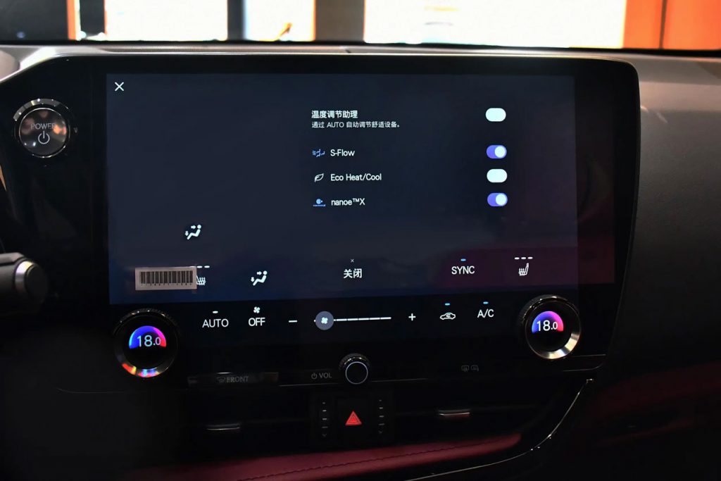 32.69万起 | 雷克萨斯NX PHEV - 优雅与效能的平衡术 以日式匠心重新定义豪华插混SUV 32.69万起 | 雷克萨斯NX PHEV - 优雅与效能的平衡术 以日式匠心重新定义豪华插混SUV
