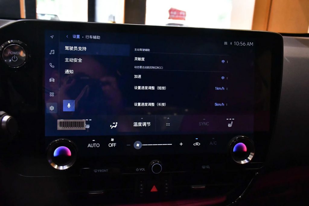 32.69万起 | 雷克萨斯NX PHEV - 优雅与效能的平衡术 以日式匠心重新定义豪华插混SUV 32.69万起 | 雷克萨斯NX PHEV - 优雅与效能的平衡术 以日式匠心重新定义豪华插混SUV