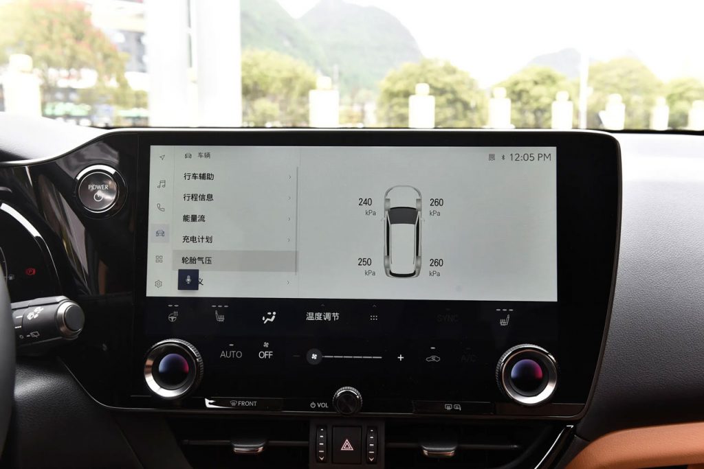 32.69万起 | 雷克萨斯NX PHEV - 优雅与效能的平衡术 以日式匠心重新定义豪华插混SUV 32.69万起 | 雷克萨斯NX PHEV - 优雅与效能的平衡术 以日式匠心重新定义豪华插混SUV
