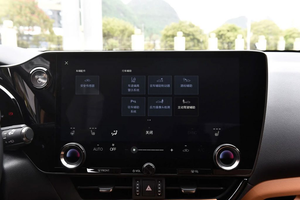 32.69万起 | 雷克萨斯NX PHEV - 优雅与效能的平衡术 以日式匠心重新定义豪华插混SUV 32.69万起 | 雷克萨斯NX PHEV - 优雅与效能的平衡术 以日式匠心重新定义豪华插混SUV