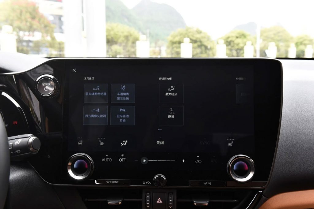 32.69万起 | 雷克萨斯NX PHEV - 优雅与效能的平衡术 以日式匠心重新定义豪华插混SUV 32.69万起 | 雷克萨斯NX PHEV - 优雅与效能的平衡术 以日式匠心重新定义豪华插混SUV