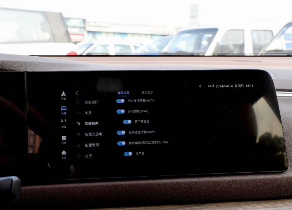 赛力斯蓝电E5:13万级混动SUV的「空间魔术师」与「成本杀手」 赛力斯蓝电E5:13万级混动SUV的「空间魔术师」与「成本杀手」