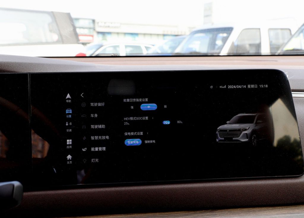 赛力斯蓝电E5:13万级混动SUV的「空间魔术师」与「成本杀手」 赛力斯蓝电E5:13万级混动SUV的「空间魔术师」与「成本杀手」
