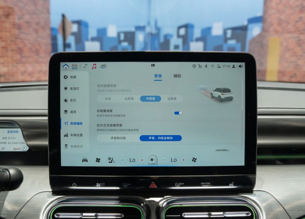 Smart精灵#1 精致小车的革命 经典焕新版 Smart精灵#1 精致小车的革命 经典焕新版