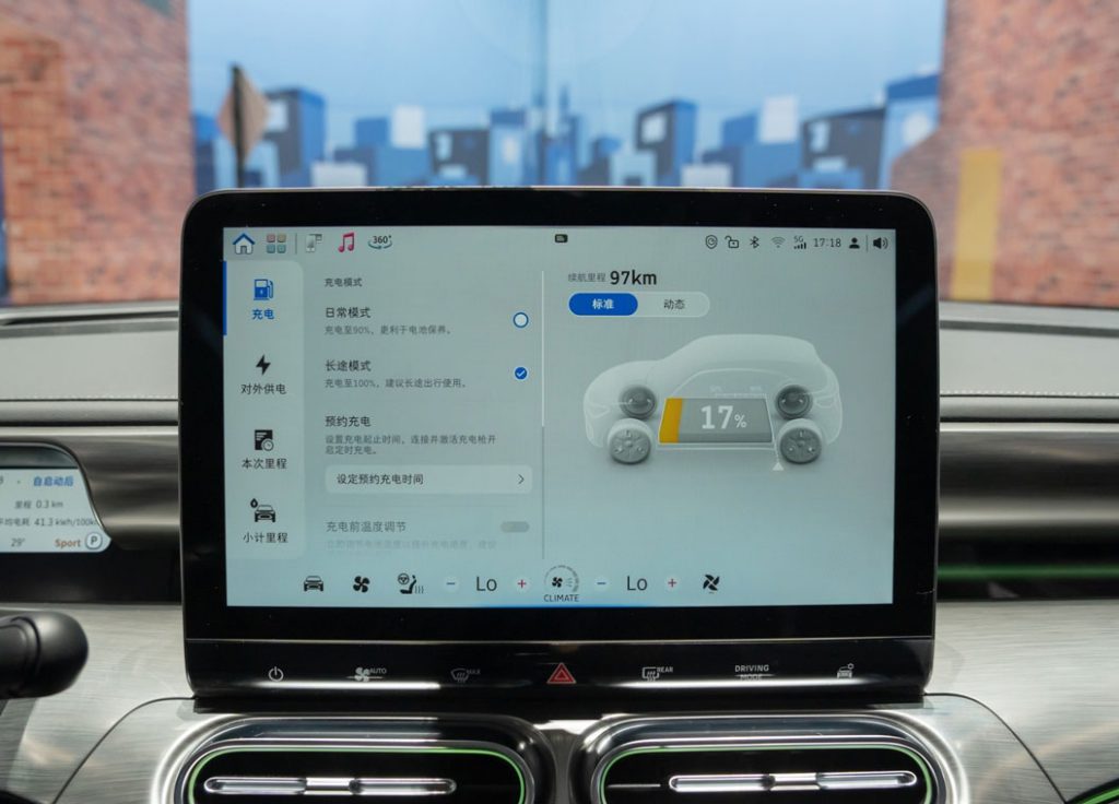 Smart精灵#1 精致小车的革命 经典焕新版 Smart精灵#1 精致小车的革命 经典焕新版